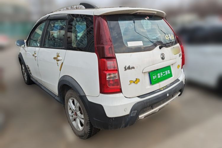 Used FORTHING Joyear X3 2014 1.5L Luxury Model Rear Left 45 Deg