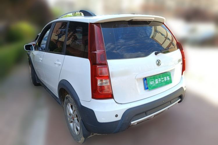 Used FORTHING Joyear X3 2014 1.5L Luxury Model Rear Left 45 Deg