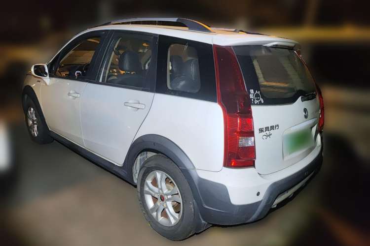 Used FORTHING Joyear X3 2014 1.5L Luxury Model Rear Left 45 Deg