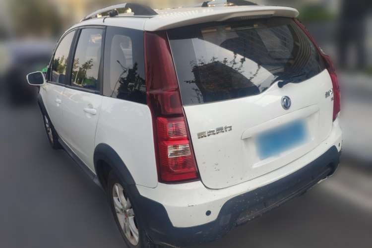 Used FORTHING Joyear X3 2014 1.5L Luxury Model Rear Left 45 Deg