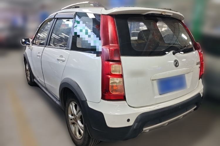 Used FORTHING Joyear X3 2014 1.5L Deluxe Edition Rear Left 45 Deg