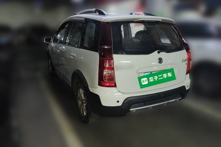 Used FORTHING Joyear X3 2014 1.5L Luxury Model Rear Left 45 Deg