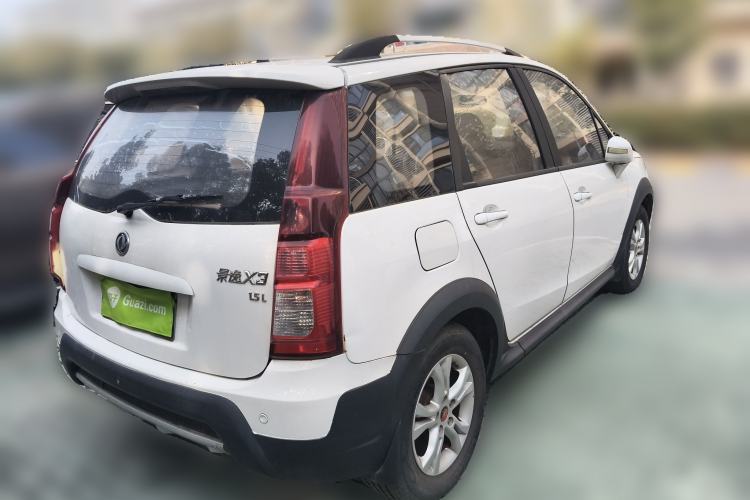 Used FORTHING Joyear X3 2014 1.5L Luxury Model Rear Right 45 Deg