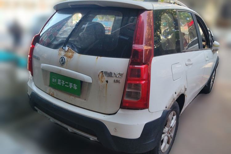 Used FORTHING Joyear X3 2014 1.5L Luxury Model Rear Right 45 Deg