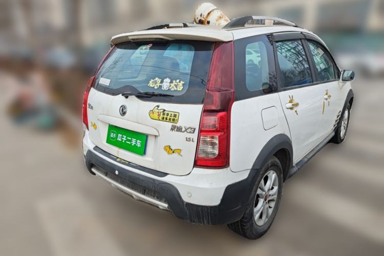 Used FORTHING Joyear X3 2014 1.5L Luxury Model Rear Right 45 Deg