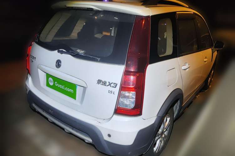 Used FORTHING Joyear X3 2014 1.5L Luxury Model Rear Right 45 Deg