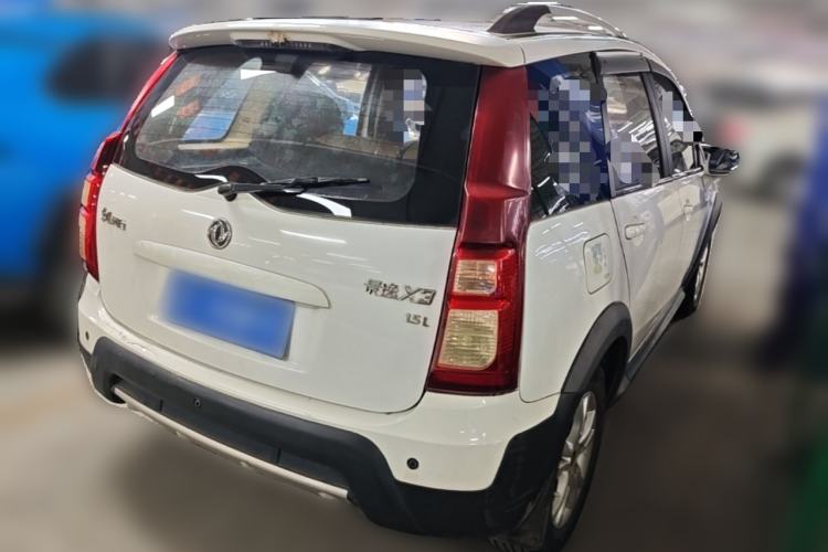 Used FORTHING Joyear X3 2014 1.5L Deluxe Edition Rear Right 45 Deg