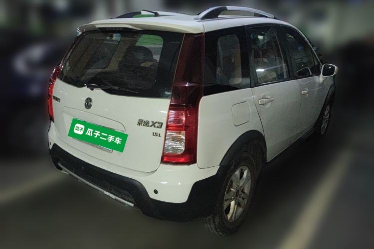 Used FORTHING Joyear X3 2014 1.5L Luxury Model Rear Right 45 Deg