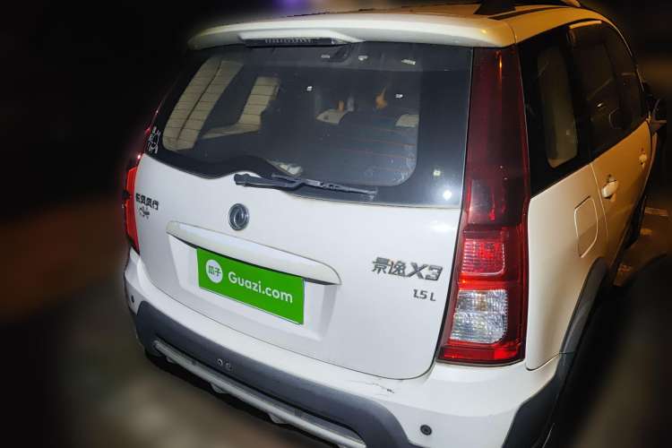 Used FORTHING Joyear X3 2014 1.5L Luxury Model Rear