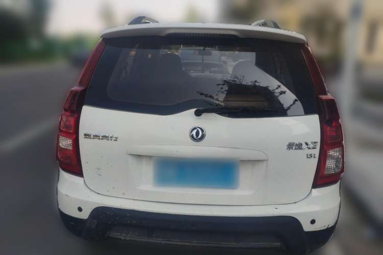 Used FORTHING Joyear X3 2014 1.5L Luxury Model Rear