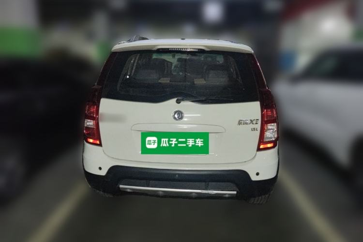 Used FORTHING Joyear X3 2014 1.5L Luxury Model Rear