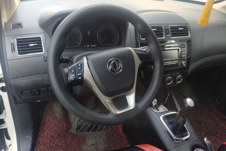 Used FORTHING Joyear X3 2014 1.5L Luxury Model Steering Wheel