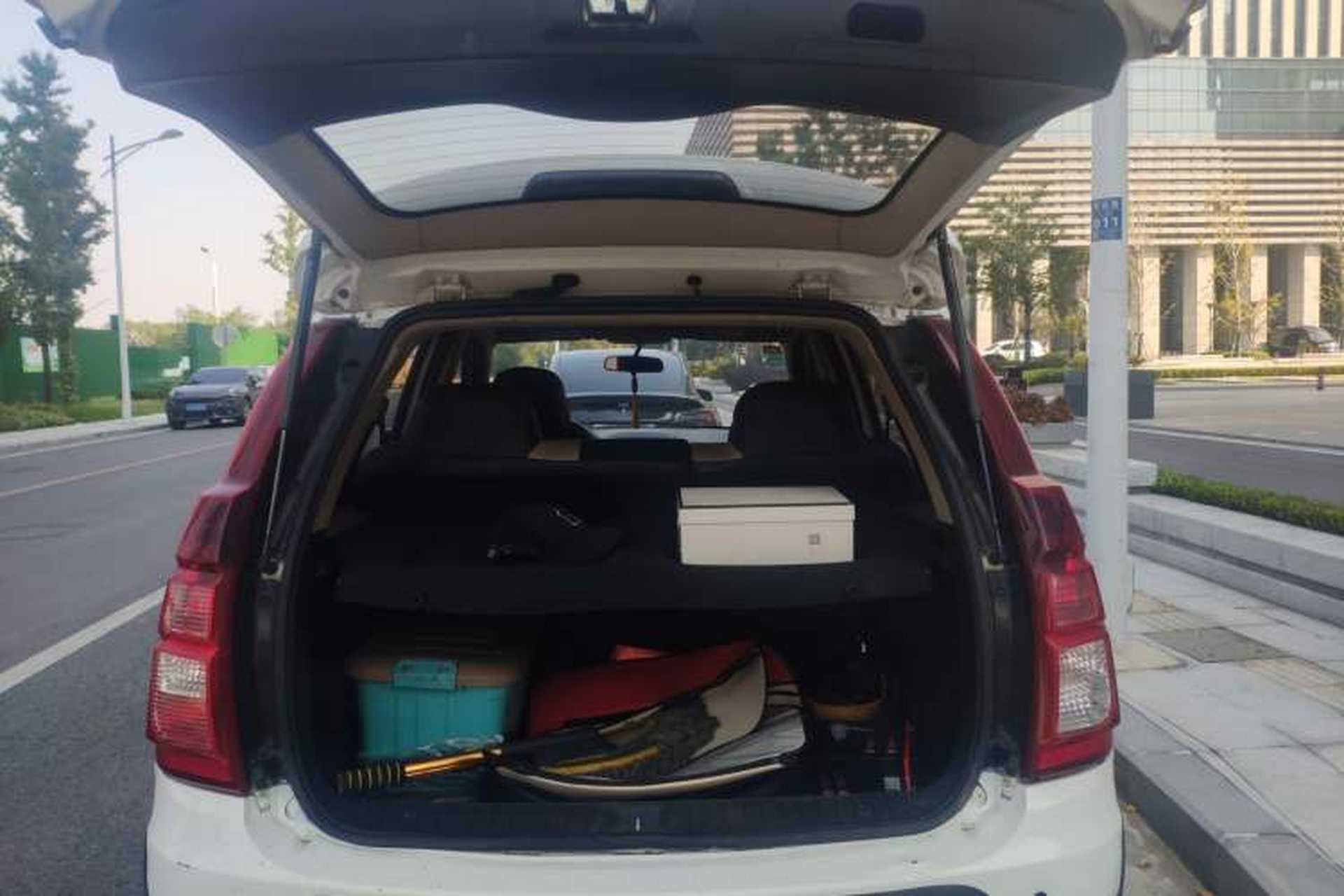Used FORTHING Joyear X3 2014 1.5L Luxury Model Trunk