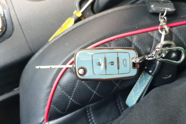 Used FORTHING Joyear X3 2014 1.5L Luxury Model Vehicle Key