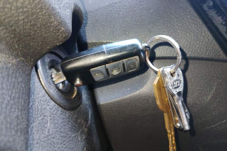 Used FORTHING Joyear X3 2014 1.5L Luxury Model Vehicle Key