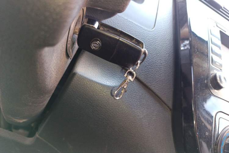 Used FORTHING Joyear X3 2014 1.5L Luxury Model Vehicle Key