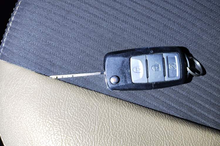 Used FORTHING Joyear X3 2014 1.5L Luxury Model Vehicle Key