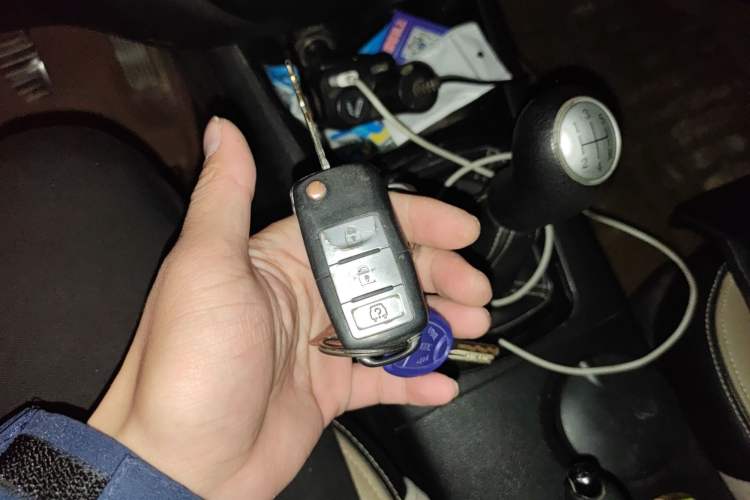 Used FORTHING Joyear X3 2014 1.5L Luxury Model Vehicle Key