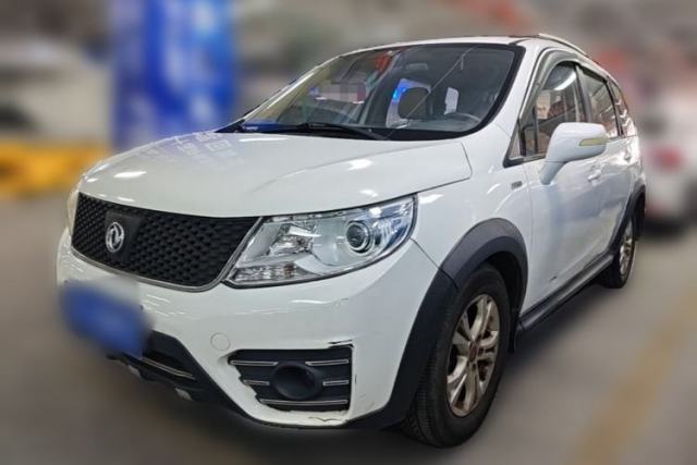 Used FORTHING Joyear X3 2014 1.5L Deluxe Edition