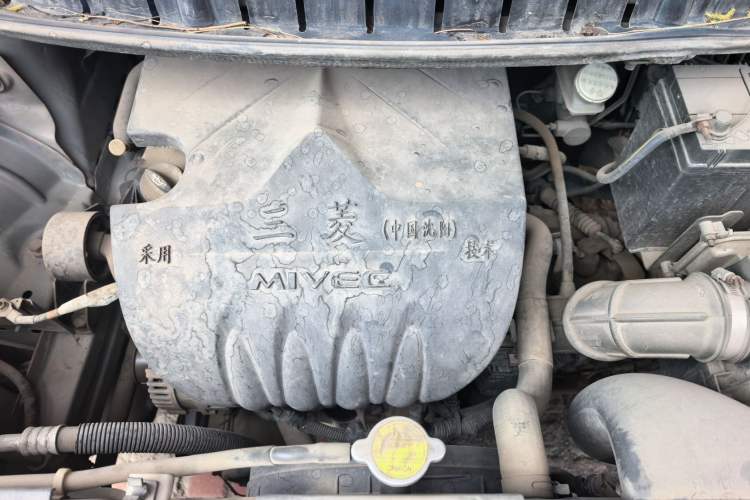 Used FORTHING Joyear X3 2014 1.5L Comfort Model Engine Bay