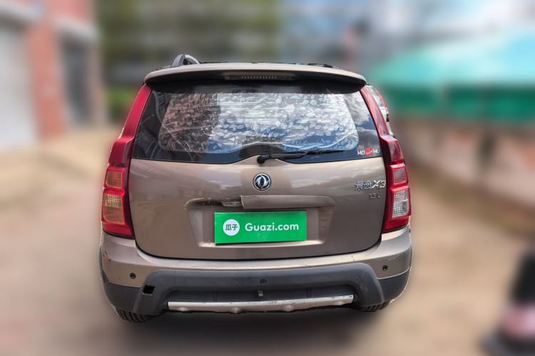 Used FORTHING Joyear X3 2014 1.5L Comfort Model Rear
