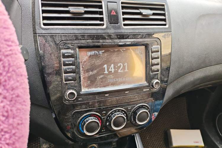 Used FORTHING Joyear X3 2015 1.5L Comfort Model Audio And AC Panel