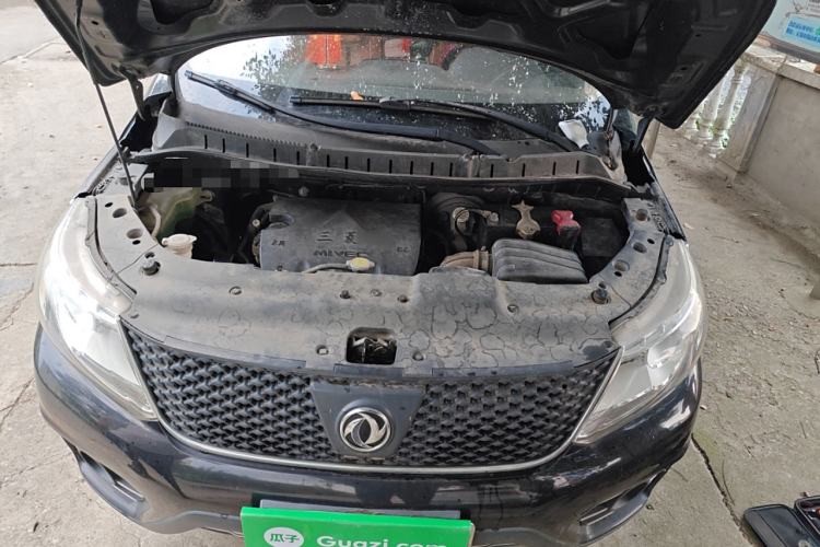 Used FORTHING Joyear X3 2015 1.5L Comfort Model Engine Bay