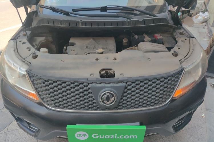 Used FORTHING Joyear X3 2015 1.5L Deluxe Model Engine Bay
