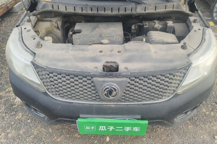 Used FORTHING Joyear X3 2015 1.5L Comfort Model Engine Bay