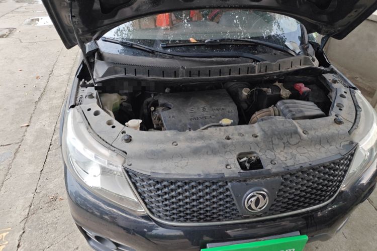 Used FORTHING Joyear X3 2015 1.5L Comfort Model Engine Bay Right
