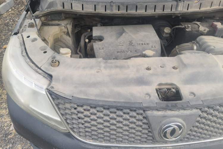 Used FORTHING Joyear X3 2015 1.5L Comfort Model Engine Bay Right