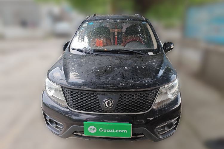 Used FORTHING Joyear X3 2015 1.5L Comfort Model Front