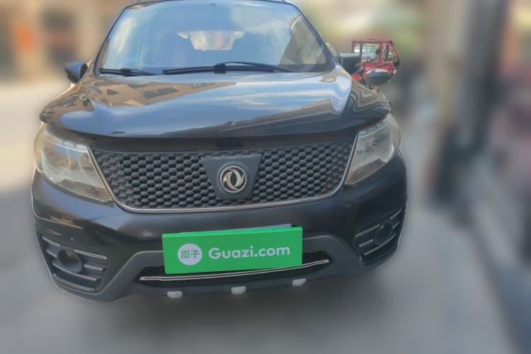 Used FORTHING Joyear X3 2015 1.5L Deluxe Model Front