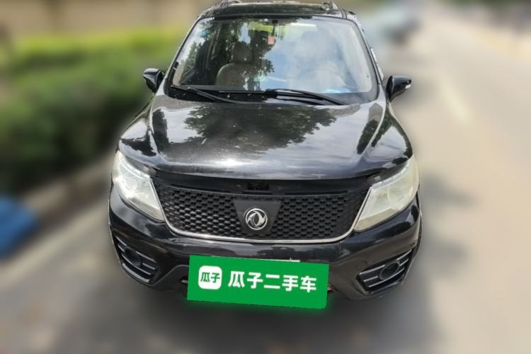 Used FORTHING Joyear X3 2015 1.5L Luxury Model Front