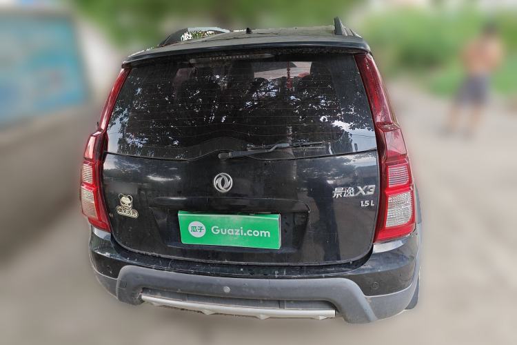 Used FORTHING Joyear X3 2015 1.5L Comfort Model Rear