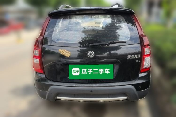 Used FORTHING Joyear X3 2015 1.5L Luxury Model Rear