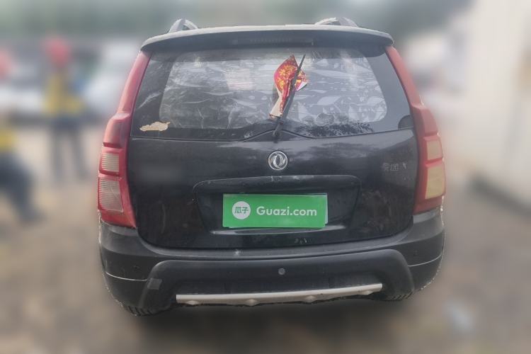 Used FORTHING Joyear X3 2015 1.5L Comfort Model Rear