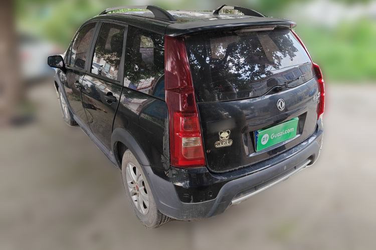 Used FORTHING Joyear X3 2015 1.5L Comfort Model Rear Left 45 Deg