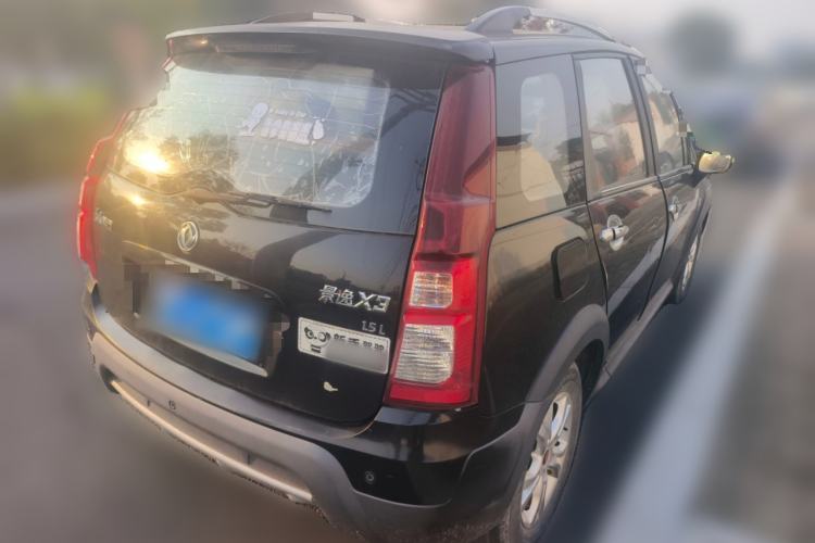 Used FORTHING Joyear X3 2015 1.5L Luxury Model Rear Right 45 Deg