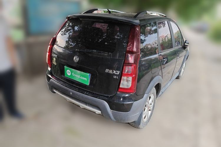 Used FORTHING Joyear X3 2015 1.5L Comfort Model Rear Right 45 Deg