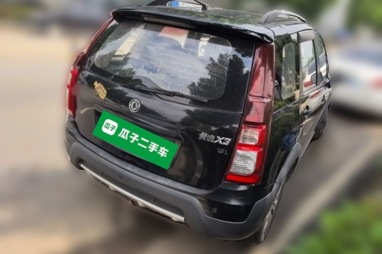 Used FORTHING Joyear X3 2015 1.5L Luxury Model Rear Right 45 Deg