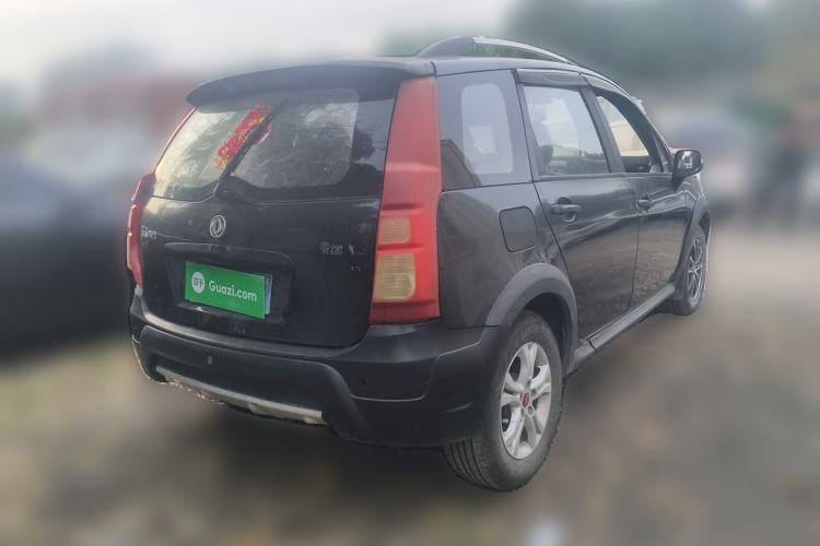 Used FORTHING Joyear X3 2015 1.5L Comfort Model Rear Right 45 Deg