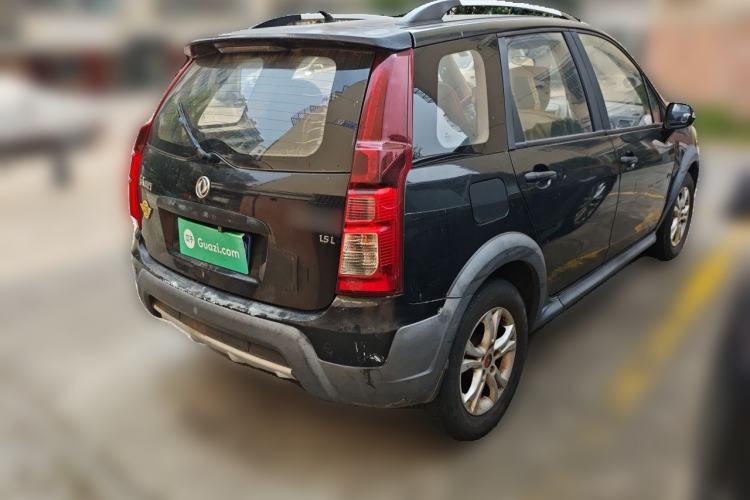 Used FORTHING Joyear X3 2015 1.5L Comfort Model Rear Right 45 Deg