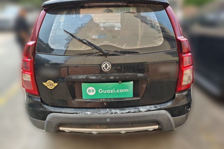 Used FORTHING Joyear X3 2015 1.5L Comfort Model Rear