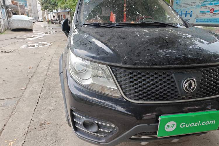 Used FORTHING Joyear X3 2015 1.5L Comfort Model Right Front Headlight