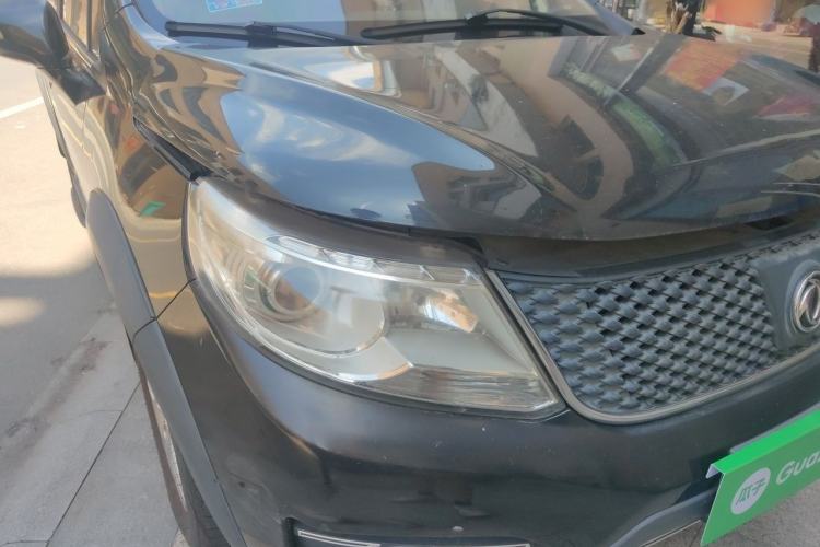 Used FORTHING Joyear X3 2015 1.5L Deluxe Model Right Front Headlight