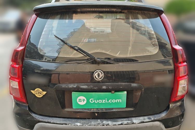 Used FORTHING Joyear X3 2015 1.5L Comfort Model Trunk