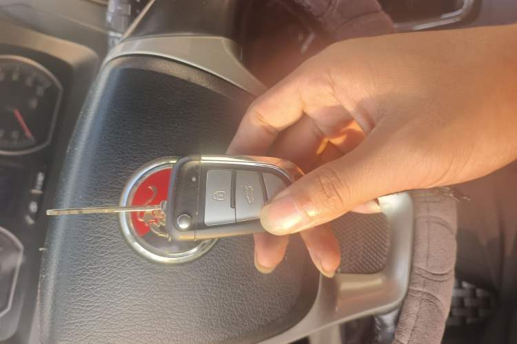 Used FORTHING Joyear X3 2015 1.5L Luxury Model Vehicle Key