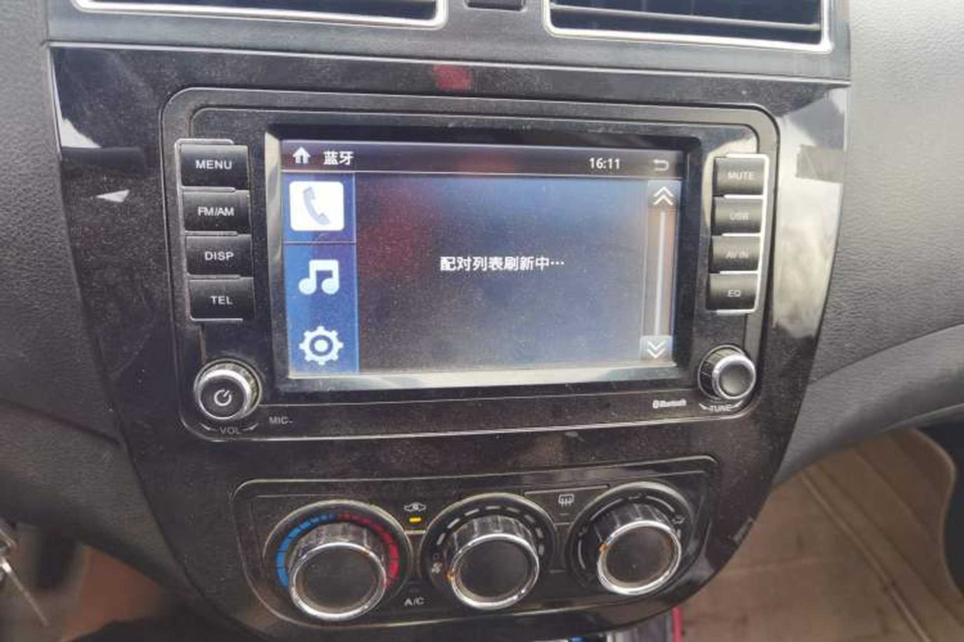 Used FORTHING Joyear X3 2015 1.5L Comfort Model Audio And AC Panel