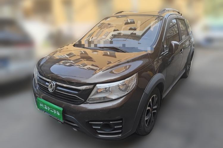 Used FORTHING Joyear X3 2015 1.5L Comfort Model Guazi used car, China used car export, Used car for sale, Used  cars, Cheapest cars for sale